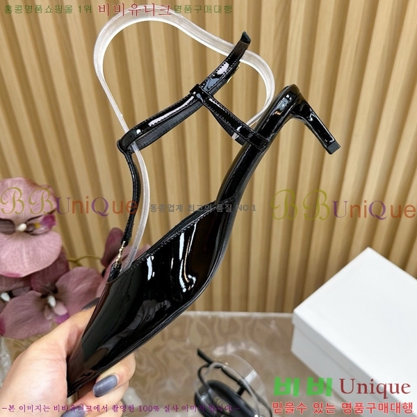 ������ ������ �� CE2400041-6 ��4.5cm