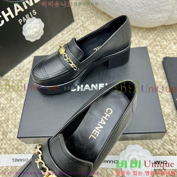 ���� ���� Ŭ���� ���� 39CH25172-19 ��5.5CM
