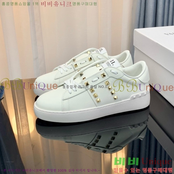 �������� �߷�Ƽ�� ����Ŀ�� VA5045525-2