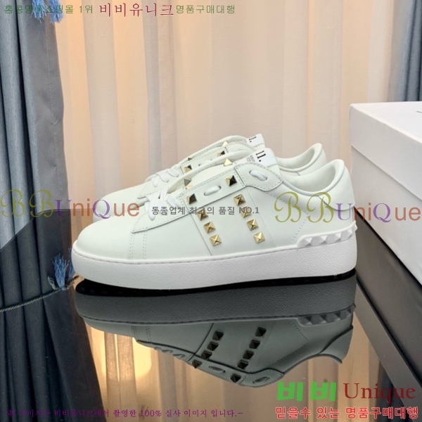 �������� �߷�Ƽ�� ����Ŀ�� VA5045525-2