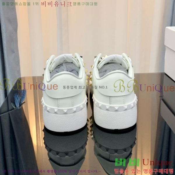 �������� �߷�Ƽ�� ����Ŀ�� VA5045525-2