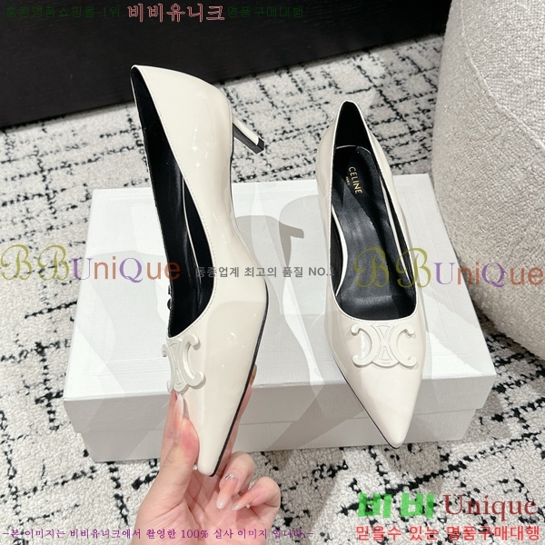 ������ ������ �� CE2400041-9 ��5cm