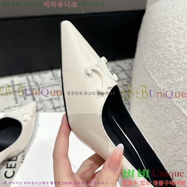������ ������ �� CE2400041-12 ��5cm