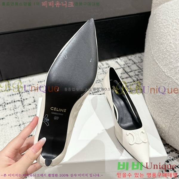 ������ ������ �� CE2400041-9 ��5cm