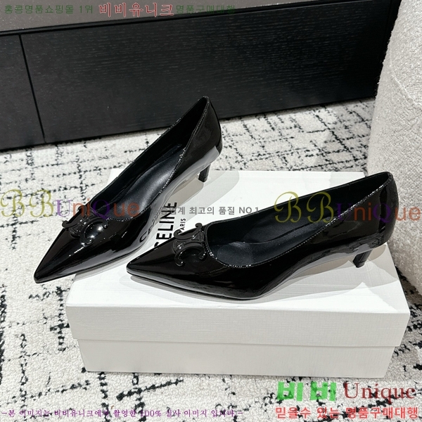 ������ ������ �� CE2400041-10 ��5cm