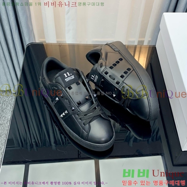 �������� �߷�Ƽ�� ����Ŀ�� VA5045525-3