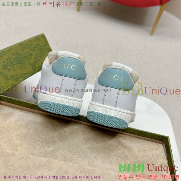 ���� ���� ����Ŀ�� GU0421162-14