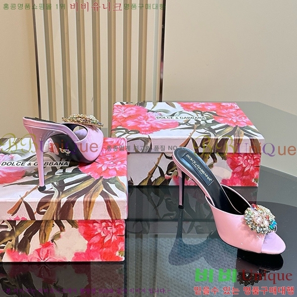 ��ü�ذ��ٳ� ������ ���� 35DG877841-7 ��~10CM