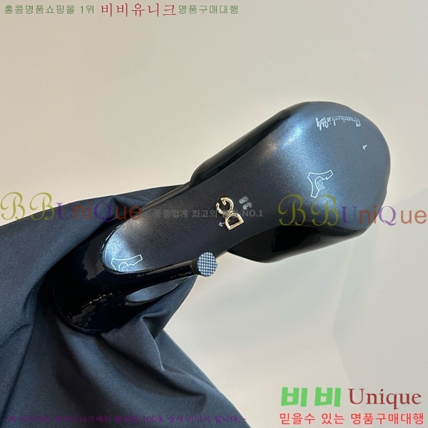 ��ü�ذ��ٳ� ������ ���� 35DG877841-11 ��~10CM