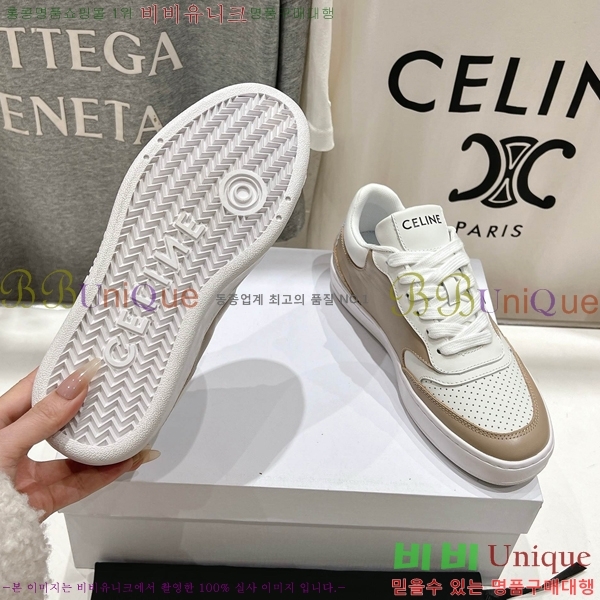 �������� ������ ����Ŀ�� C9777705-6