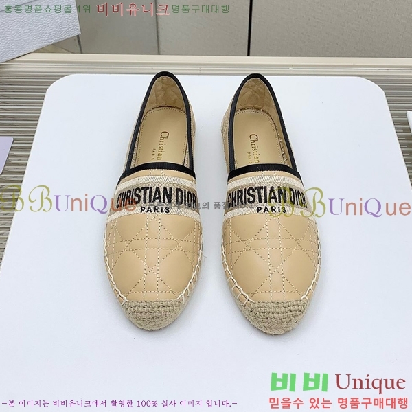 ��� �����ĵ帮�� D5O477521-1