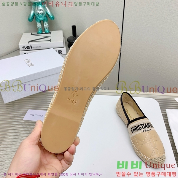 ��� �����ĵ帮�� D5O477521-1