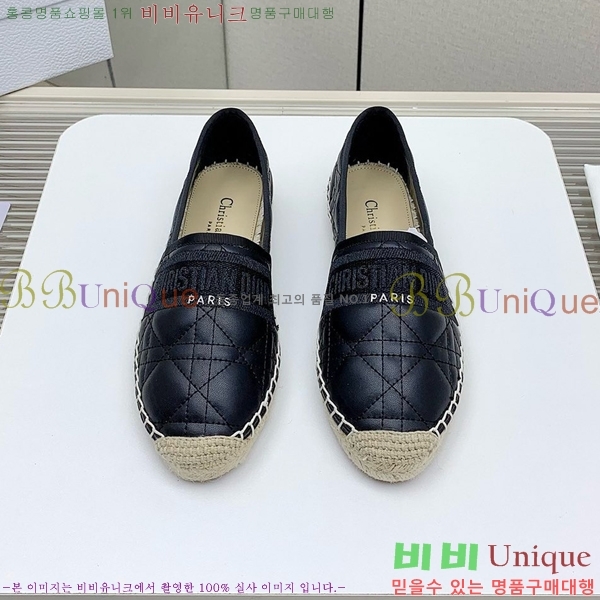 ��� �����ĵ帮�� D5O477521-3