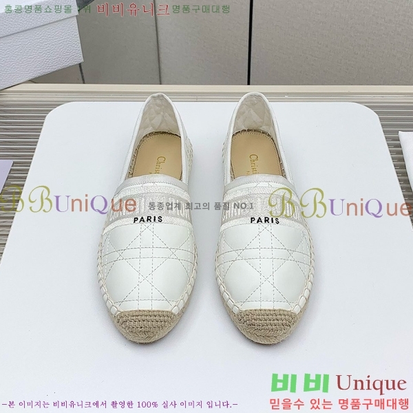 ��� �����ĵ帮�� D5O477521-4