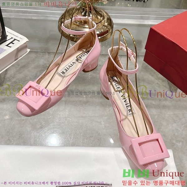 ���� ������� ������ RV24133-10 �� 3cm 