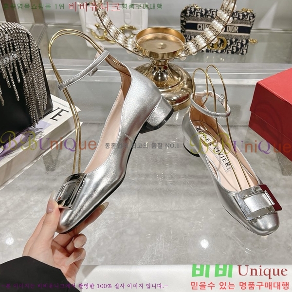 ������� ������ RV24133-11 �� 3cm 