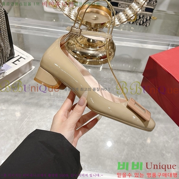 ������� ������ RV24133-12 �� 3cm 