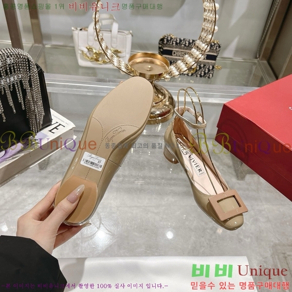 ������� ������ RV24133-12 �� 3cm 