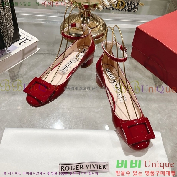 ������� ������ RV24133-13 �� 3cm 