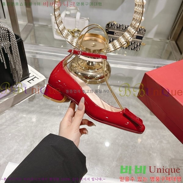 ������� ������ RV24133-13 �� 3cm 