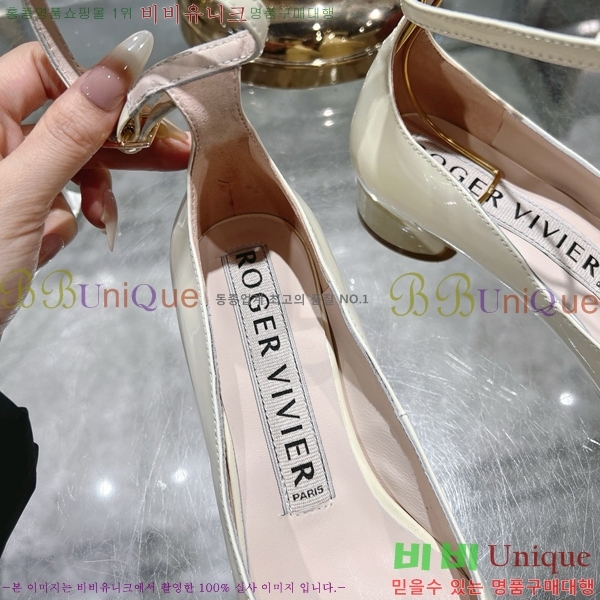 ������� ������ RV24133-15 �� 3cm 