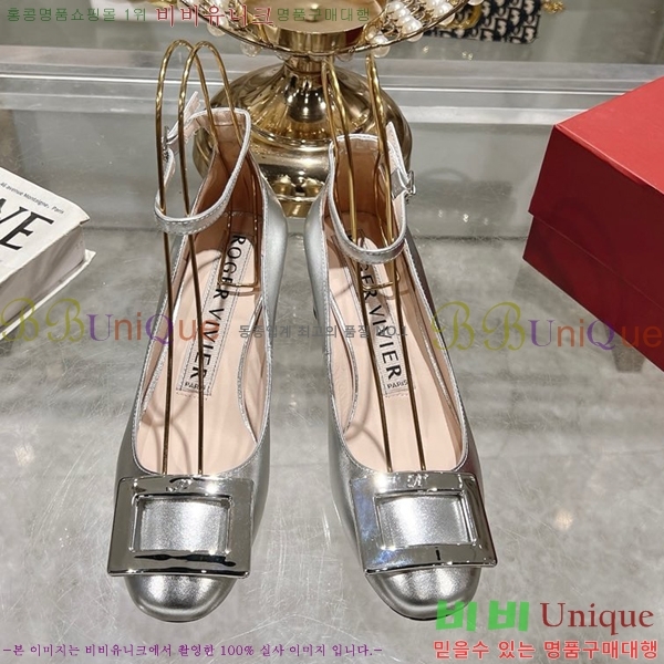 ������� ������ RV24133-19 �� 5cm 