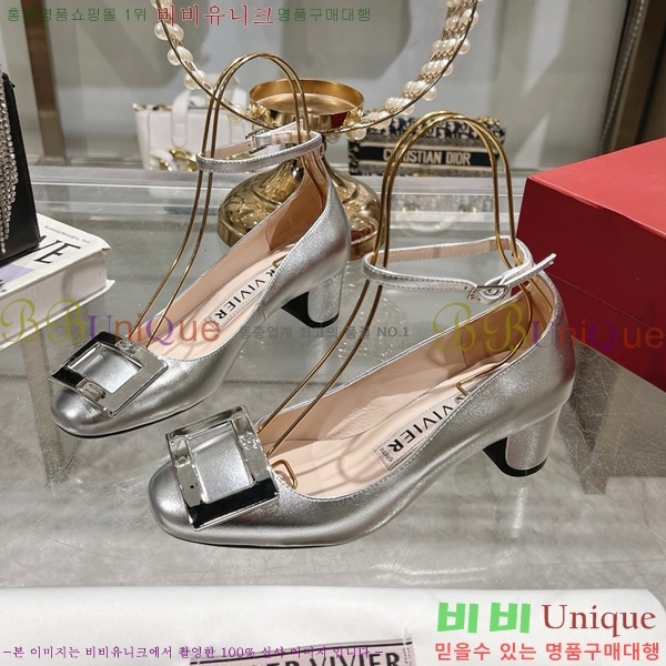 ������� ������ RV24133-19 �� 5cm 