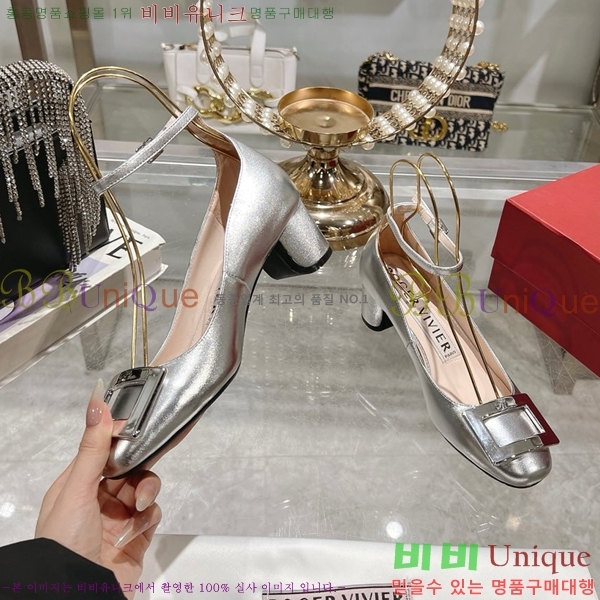 ������� ������ RV24133-19 �� 5cm 