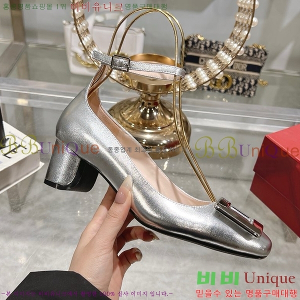 ������� ������ RV24133-19 �� 5cm 