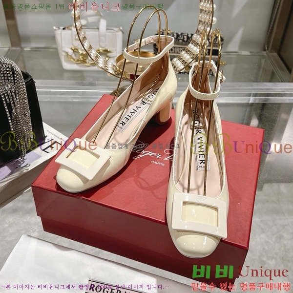 ������� ������ RV24133-20 �� 5cm 