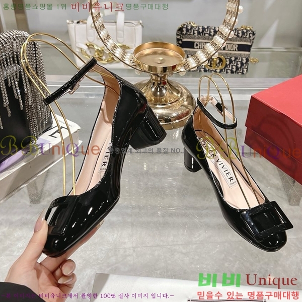 ������� ������ RV24133-21 �� 5cm 