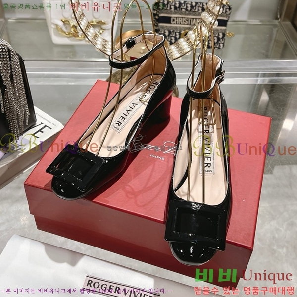 ������� ������ RV24133-21 �� 5cm 