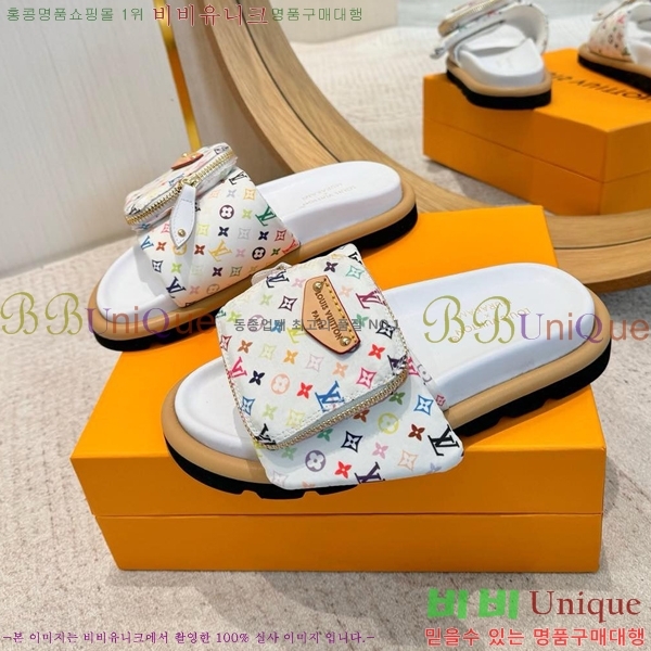 �������� ���̺��� ������  LV52535515-10