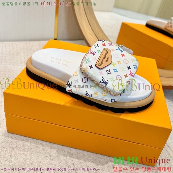 �������� ���̺��� ������  LV52535515-10