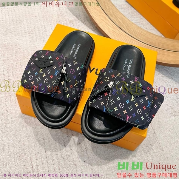 �������� ���̺��� ������  LV52535515-11