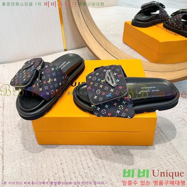 �������� ���̺��� ������  LV52535515-11