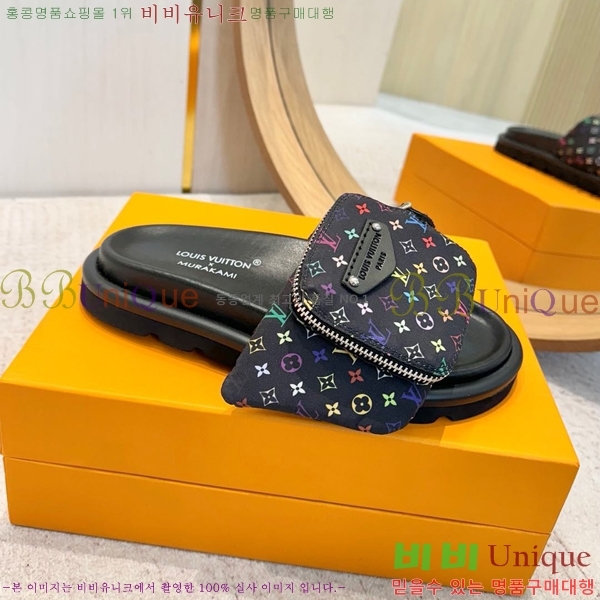 �������� ���̺��� ������  LV52535515-11