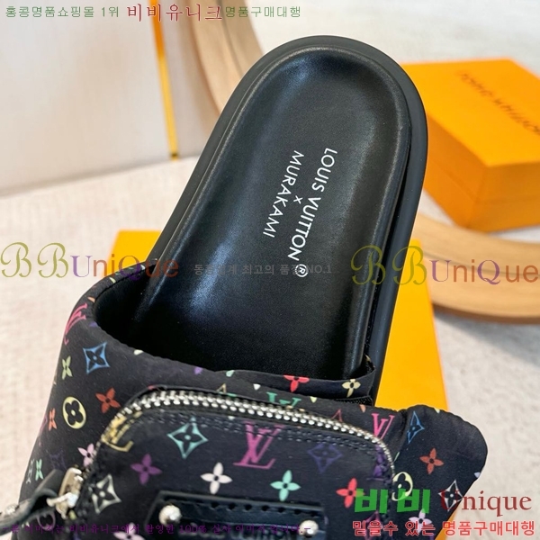 �������� ���̺��� ������  LV52535515-11