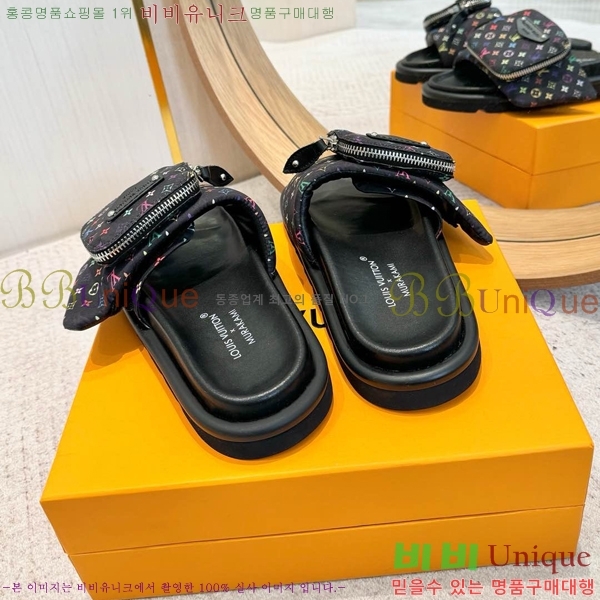 �������� ���̺��� ������  LV52535515-11