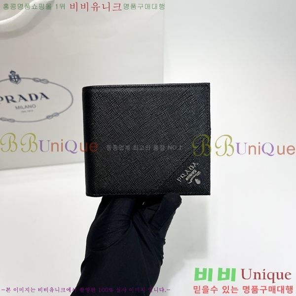 #����� ���� ������ 2M0513-12 (����)