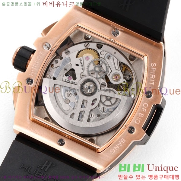 ���� ������ ���Ǹ� ���� ��� �ð� H6420170-4