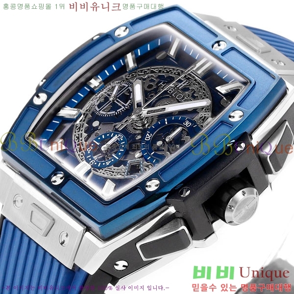 ���� ������ ���Ǹ� ���� ��� �ð� H6420170-8