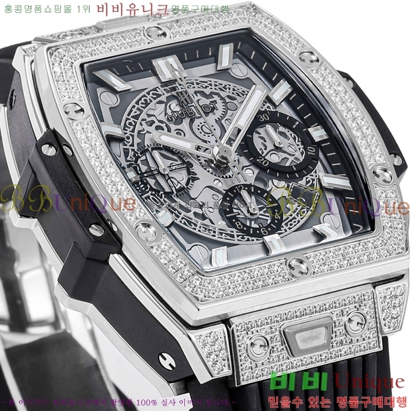 ���� ������ ���Ǹ� ���� ��� �ð� H6420170-13