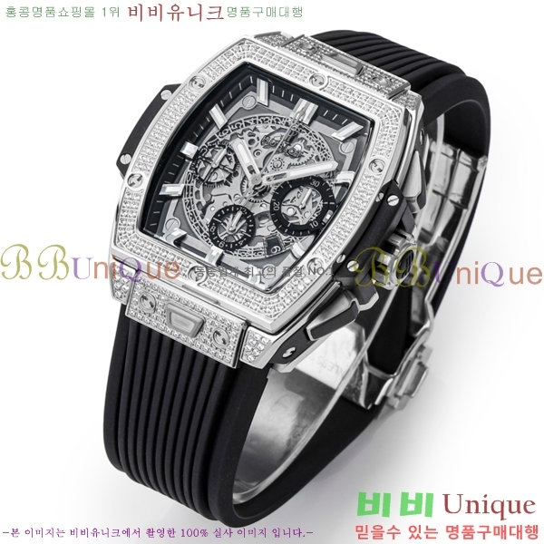 ���� ������ ���Ǹ� ���� ��� �ð� H6420170-13