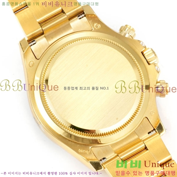 �η��� ���̽��� �����䳪 28100-4