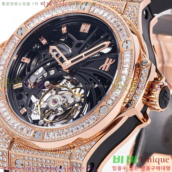 ������ ��� �ð� 909911-9