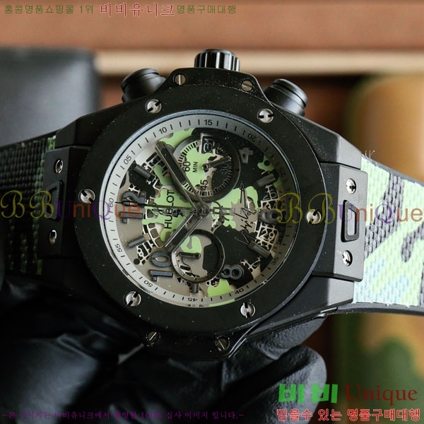 ������ ��� ������ �ð� 45mm 668501-13