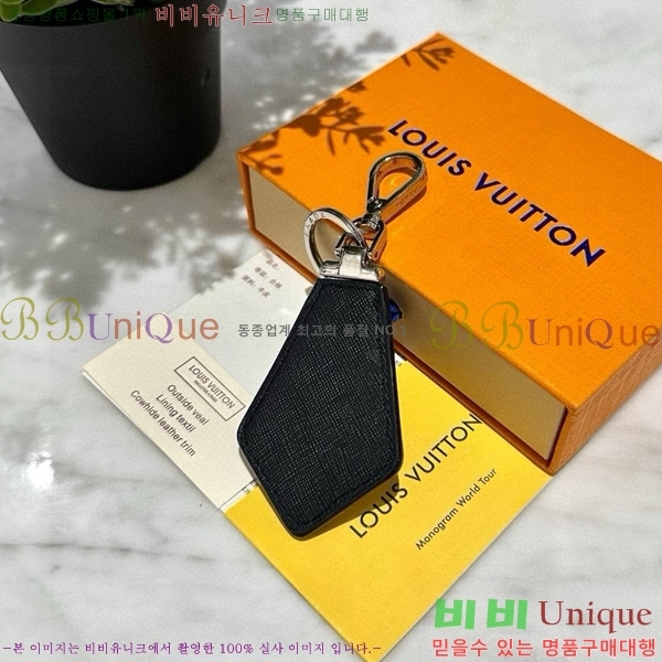 ����� ŰȦ�� PR249653-1