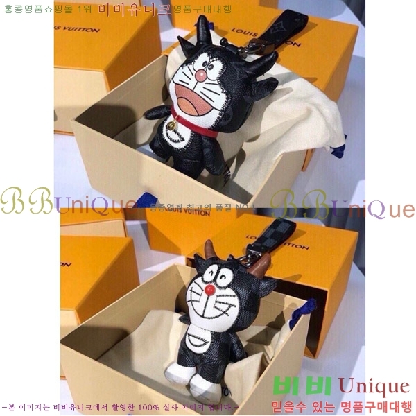 ���̺��� ŰȦ�� L5182938