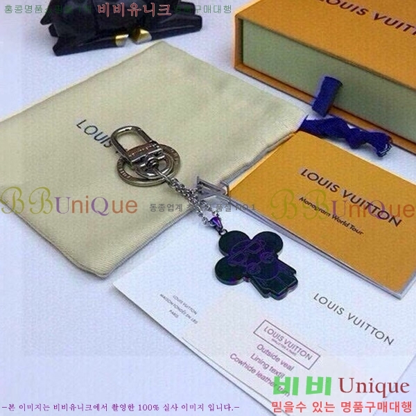 ���̺��� ŰȦ�� M0910975-1